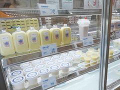 -白色日记·手作酸奶(麦凯乐店)