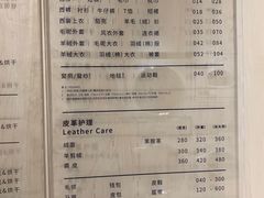 -XI·LaundryCafe 喜咖自助洗衣咖啡店