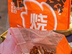 -轻烧烤肉(光谷步行街店)