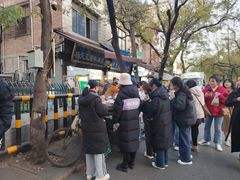 -马文章胖子甑糕(洒金桥店)