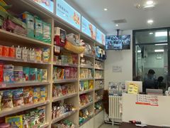-宠物家(角门东店)