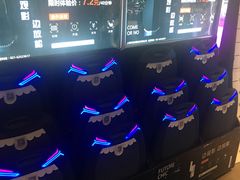 -幸福蓝海影城(上海闵行日月光中心杜比全景声店)