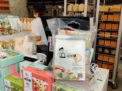 零售区-爸爸糖手工吐司(上海五角场万达店)