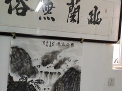 -沈记土鸡米线(七星街品牌中心店)