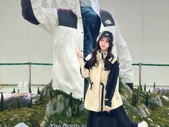 -皇城恒隆广场