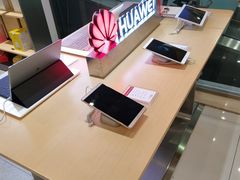 -华为授权体验店(凯德广场店)