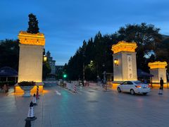 -东北大学(南湖校区)