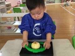 -爱尔贝早教中心