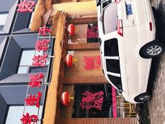 -鸽子窝(黄村店)