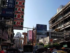 -唐人街(耀华力路)