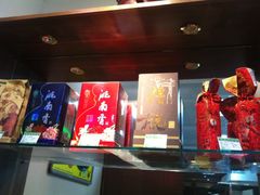 -良宏快餐店(南开店)