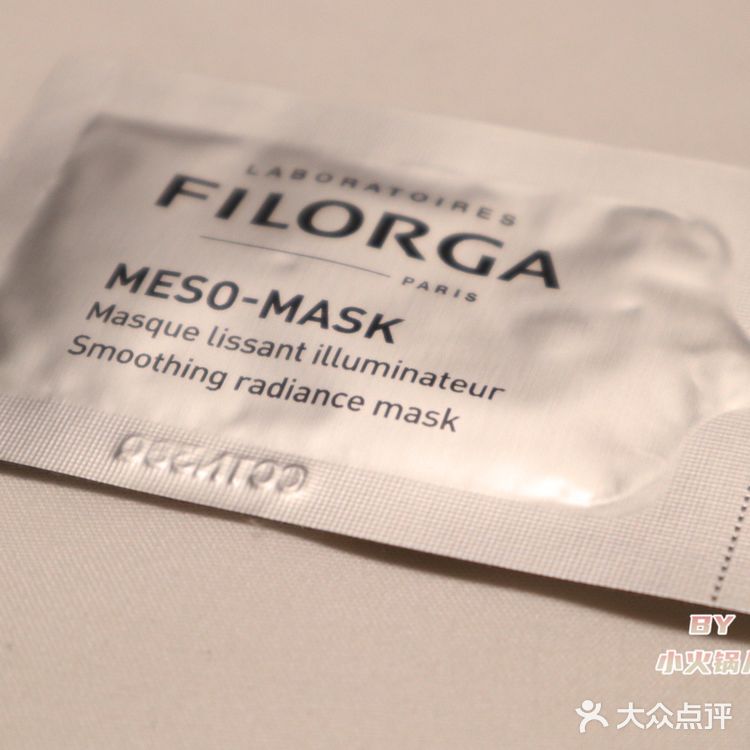 体验官｜菲洛嘉十全大补面膜