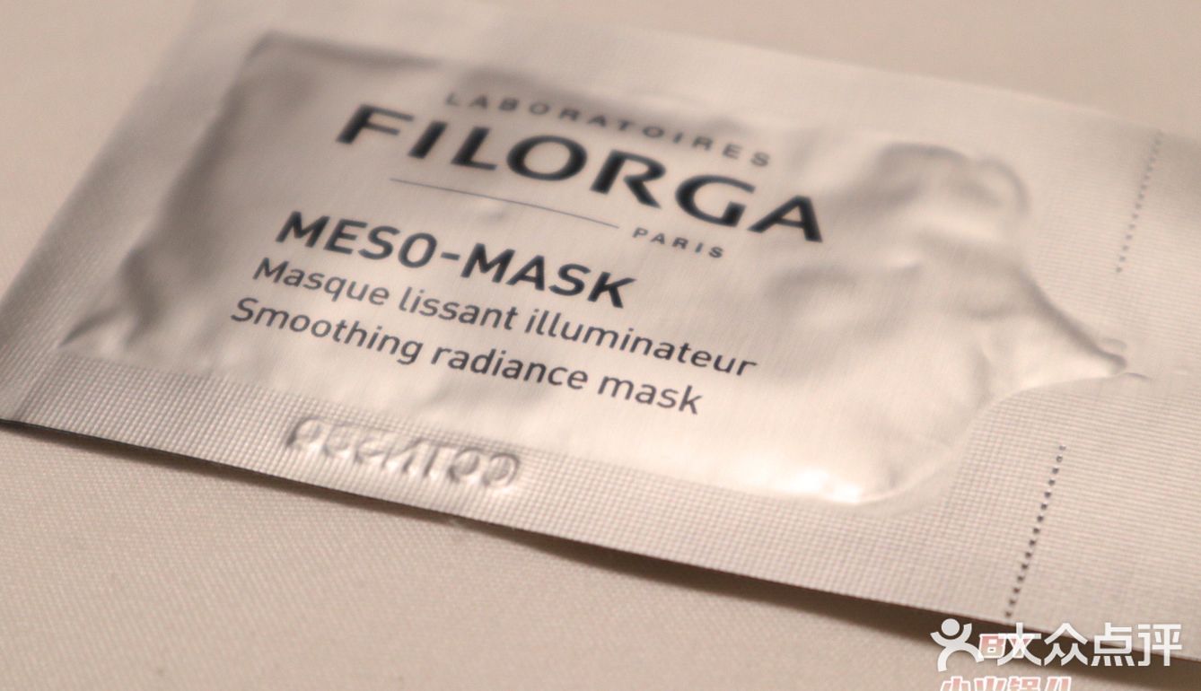 体验官｜菲洛嘉十全大补面膜