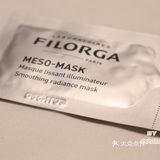 体验官｜菲洛嘉十全大补面膜