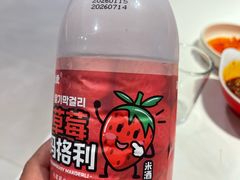 -英子补身汤(海兰路店)