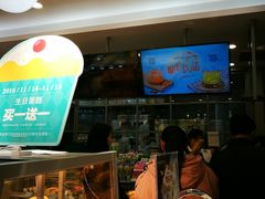 -香雪儿(郑东新区店)