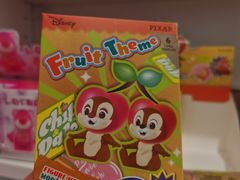 -名创优品(北京新中关购物中心地铁层店)