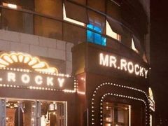门面-MR.ROCKY洛奇先生RESTAURANT&BAR(宝安壹方城店)