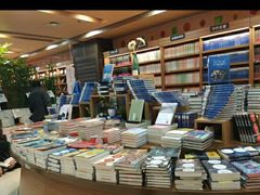 -新华书店(沙坪坝书城店)