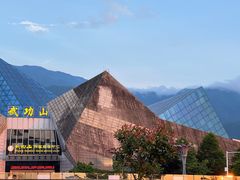 -萍乡武功山风景名胜区