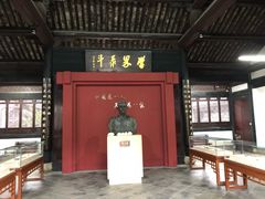 -蔡元培故居