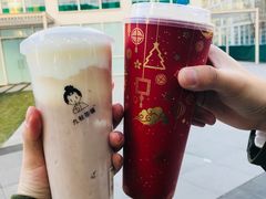 -九秋茶铺(三里屯店)