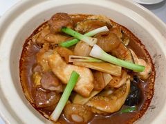 -火璽·園