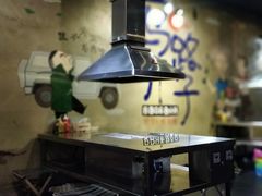 大堂-马路牙子地桌烤肉(工体店)