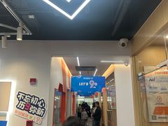 -斯坦星球AI编程·机器人科创·信奥·思维·STEM·竞赛考级·科学乐高·暑假班(浦东世纪大道联洋大拇指龙阳御桥中心)