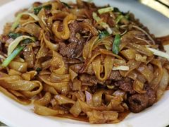 爆炒牛肉河粉-竹溪百福酒家(同和店)