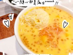 -满记甜品(水游城店)
