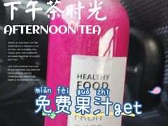 -杭州西湖银泰百货