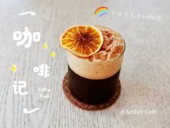 -琥珀川咖啡馆·Amber cafe(百祥路店)