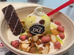 -DQ·蛋糕·冰淇淋(嘉兴南湖万达店)