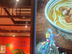 -鑫花溪牛肉米粉(景德路店)