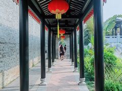-梁园