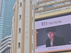 -重百超市(解放碑新华店)