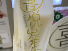 -武汉光谷K11
