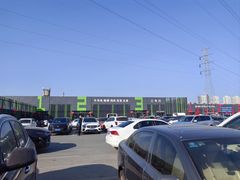 -三旗百汇商品城