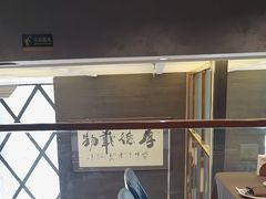 -肆月河豚·新淮扬(金融街店)