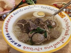 -椰莱泰小谷·东南亚融合菜(坪山悦阾SPACE店)