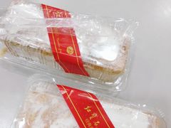 -红宝石·鲜奶小方(昌里店)