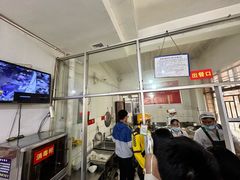 -丁记面馆(凤凰店)