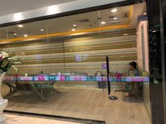 -世外桃源水疗会(皇庭彩园店)