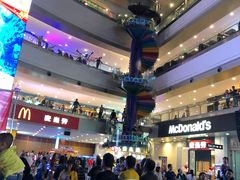 -成都浩海立方海洋公园