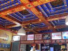 -铸钟褡裢火烧(西三环紫竹桥店)