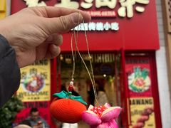 -大王油茶(二厂文创公园店)