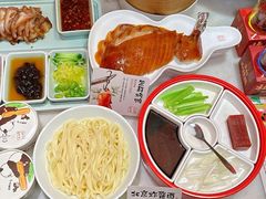 -小吊梨汤·北京菜·烤鸭(鸟巢店)