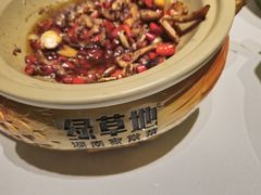 -绿草地·湘菜(7mall店)