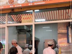 门面-辣辣小吃豆花米线(大观篆新农贸市场店)
